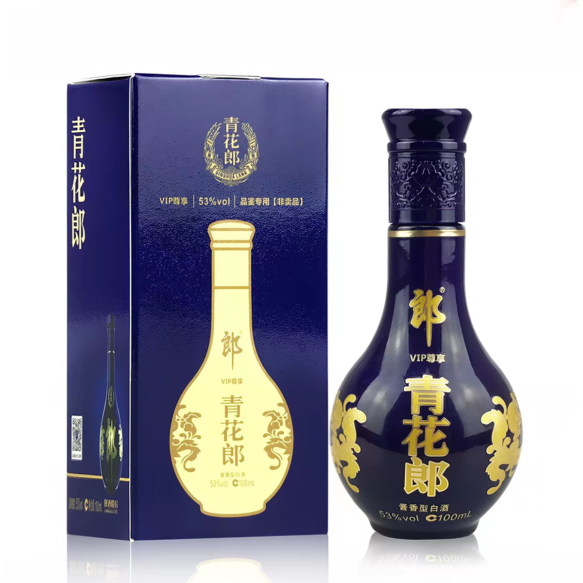郎酒青花郎小酒53度100ml*1瓶小酒版郎酒品鉴非卖装图片