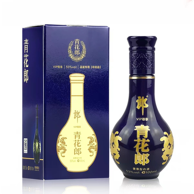 郎酒青花郎小酒53度100ml*1瓶小酒版郎酒品鉴非卖装
