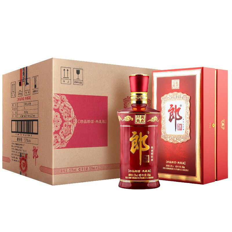 郎酒珍品郎典藏郎酒 53度500ml*6瓶装酱香型白酒一箱