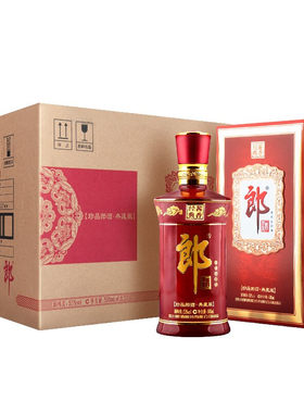 郎酒珍品典藏郎酒酱香型白酒