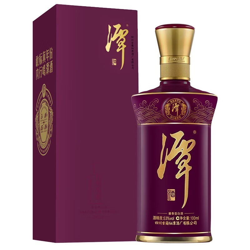 潭酒红得发紫品鉴酒 53度100ml*1瓶酱香型白酒