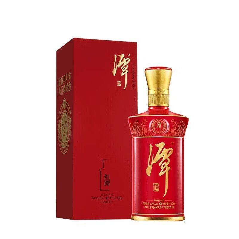 潭酒 红潭小酒 53度 100ml*1瓶  酱香型白酒