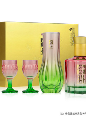 舍得100ml52度浓香型白酒