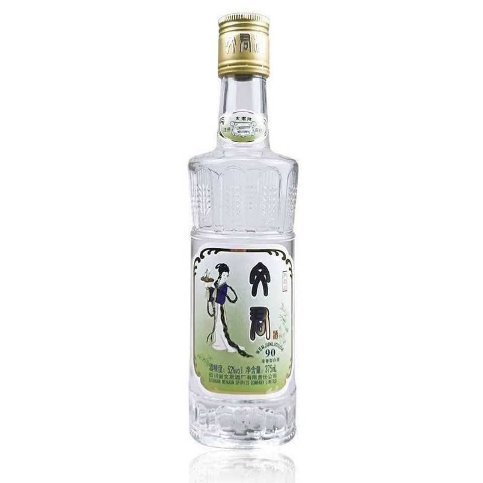 文君52度90版整箱375ml光瓶品鉴版浓香型白酒