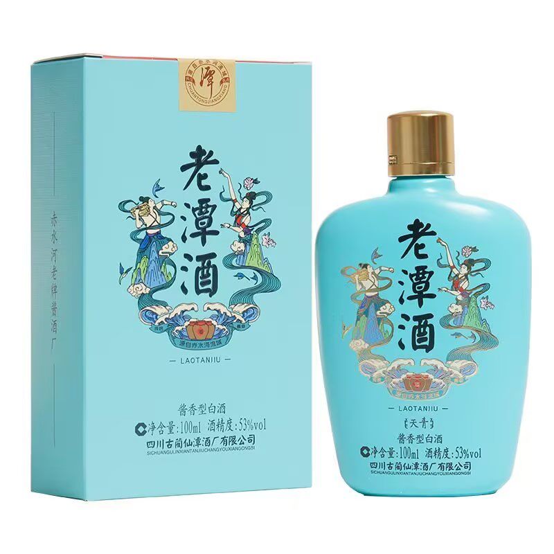 潭酒53度天青酱香白酒100ml
