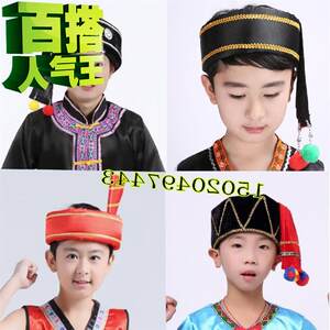 民族服装道具