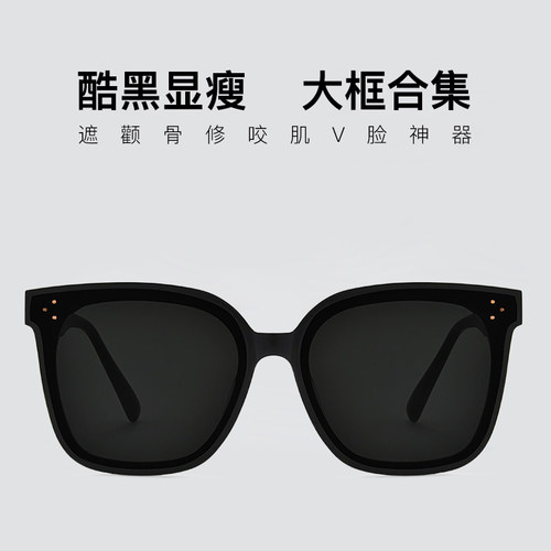 透明鼻托-高密度板材/升级品质/轻巧舒适/