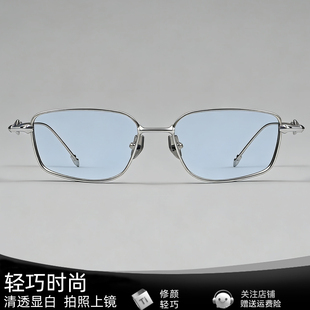 gm眼镜超轻纯钛方圆脸简约银框素颜眼镜框可配近视浅色墨镜Atomic
