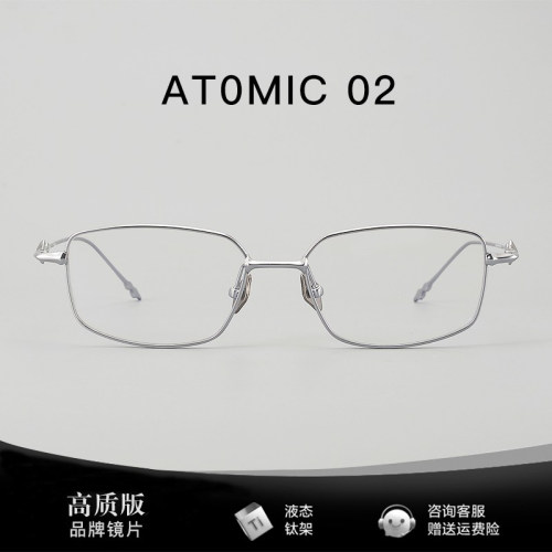 提升气质gm纯钛超轻银框眼镜