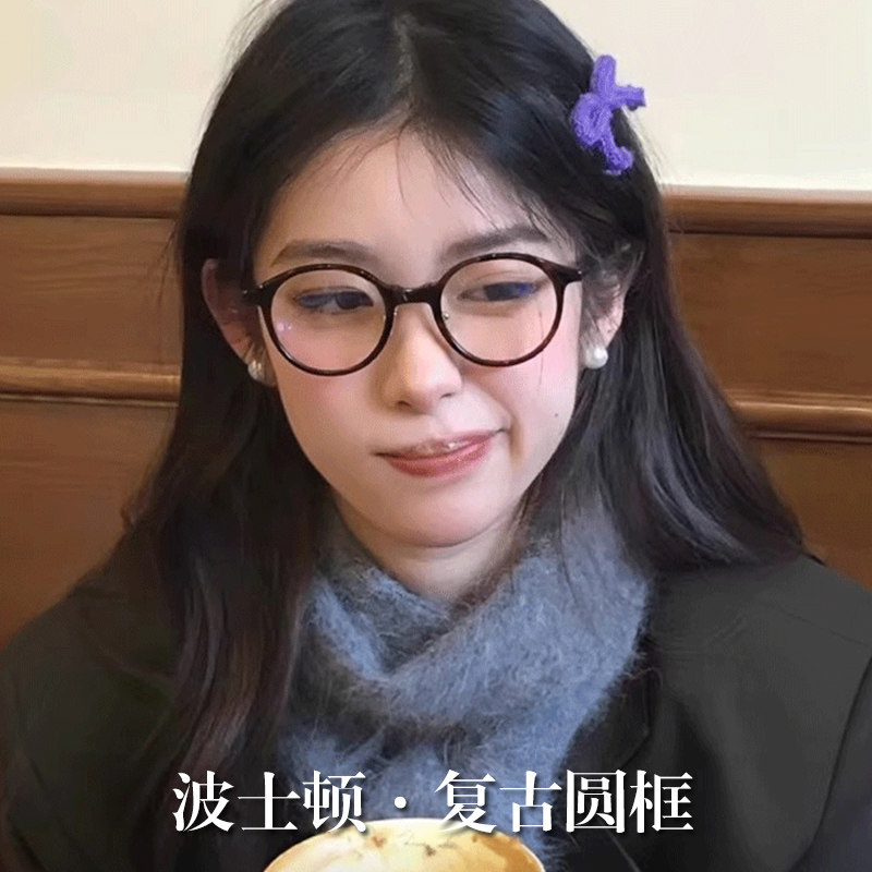 日系复古眼镜BOSTON-N波士顿圆框小框玳瑁镜框板材白山小脸眼镜框