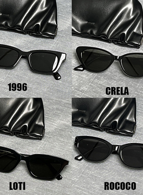 Rococo猫眼墨镜女款2025新款许光汉jennie同款DADA防紫外线高级感