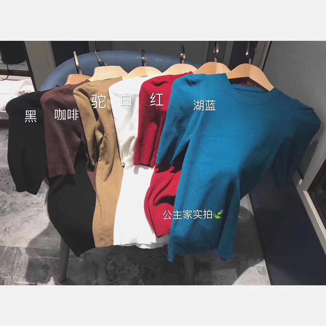 AQ范2019初秋新款五分袖打底衫女薄款修身针织上衣T恤百搭|msdalam kategori Butik wanita / wanita, baju-T - dari Buy2taobao.com untuk memberikan perkhidmatan ejen Taobao profesional membeli