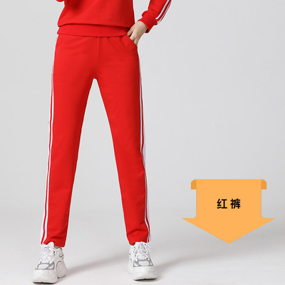 特价广场舞新款服装上衣秋冬长袖运动套装杨丽萍跳舞衣服大红色运