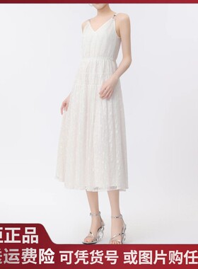 阿玛施专柜正品2025夏新款法式休闲气质无袖吊带装连衣裙5500493