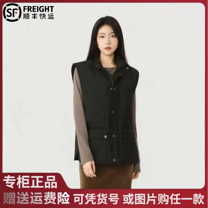 阿玛施2025冬单排扣厚款常规款立领朋克风马夹无袖540071棉服马甲