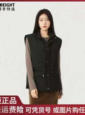 阿玛施2025冬单排扣厚款常规款立领朋克风马夹无袖540071棉服马甲