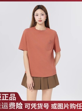 2025夏季新款阿玛施短袖宽松前片贴袋素色上衣百搭圆领T恤530102