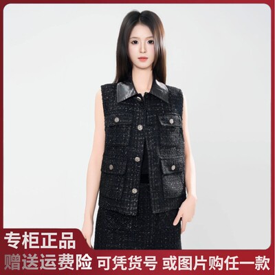 2025夏季新款阿玛施时尚气质百搭高级经典小香风无袖马夹 540046