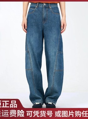 2025秋季新款哥家阿家百搭高腰复古宽松时尚弯刀裤牛仔裤110040