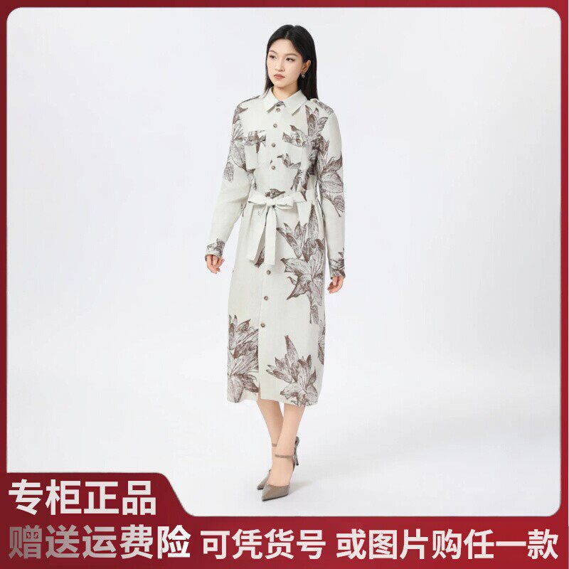 2025夏新伊阿玛施芙单排扣工装裙欧若风气质百搭显瘦连衣裙550021