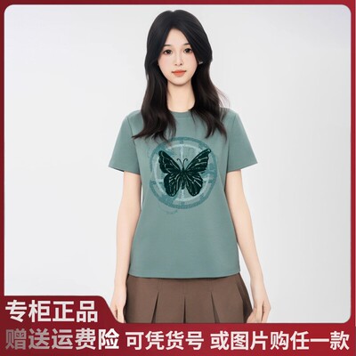 商场正品阿玛施2025春夏新款圆领休闲蝴蝶印花短袖T恤530082t恤