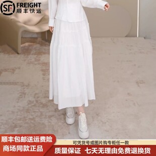 复古设计感压褶半身裙女520136 轻奢千金风时尚 阿玛施2026春季 新款