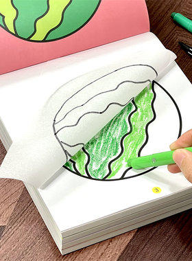 蒙纸学画儿童临摹简笔画启蒙涂色