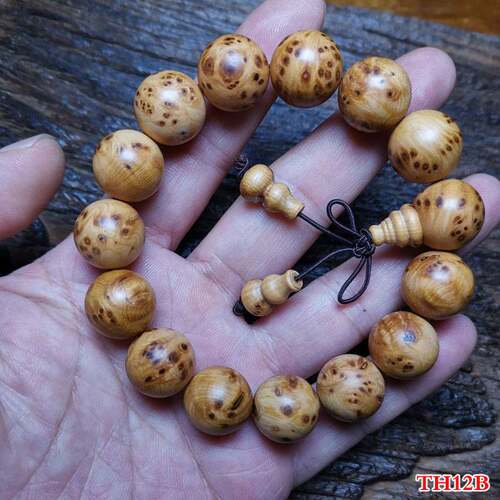 太行崖柏满瘤疤火焰纹15男士手串