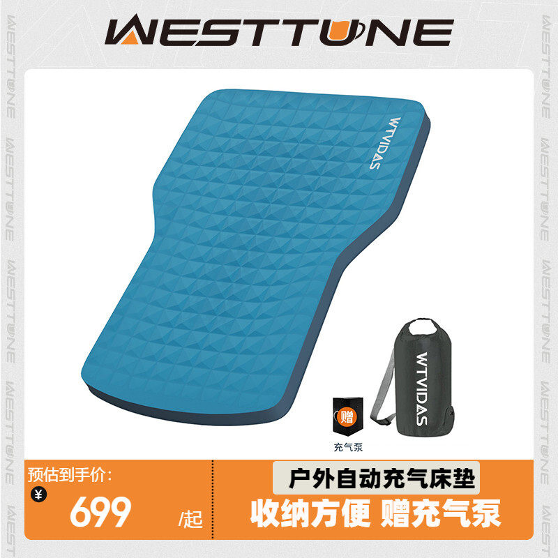 特斯拉modelY3旅行床垫非充气后备箱睡觉神器自驾游露营睡垫车床