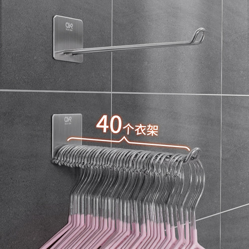 衣架收纳神器阳台置物架