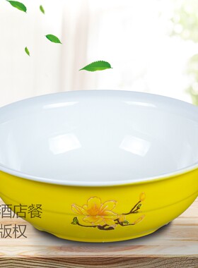 老式加厚陶瓷和面盆洗菜大号