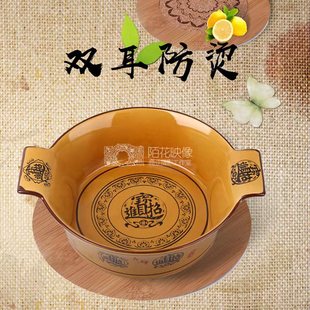 招财防烫双耳陶瓷餐具毛血旺大汤碗水煮鱼酸菜鱼盆麻辣香锅