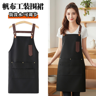 水果店围裙厨房家用商用餐饮上班专用2025新款工作服定制logo印字