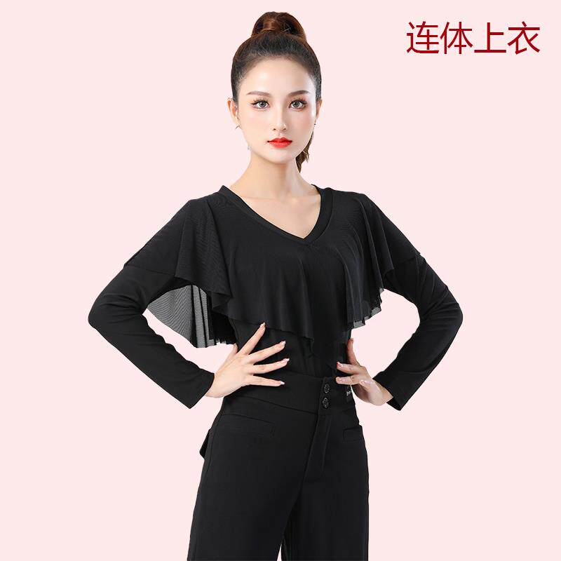 练功服舞蹈上衣女长袖广场舞服装春夏装时尚女式水兵舞演出服新款