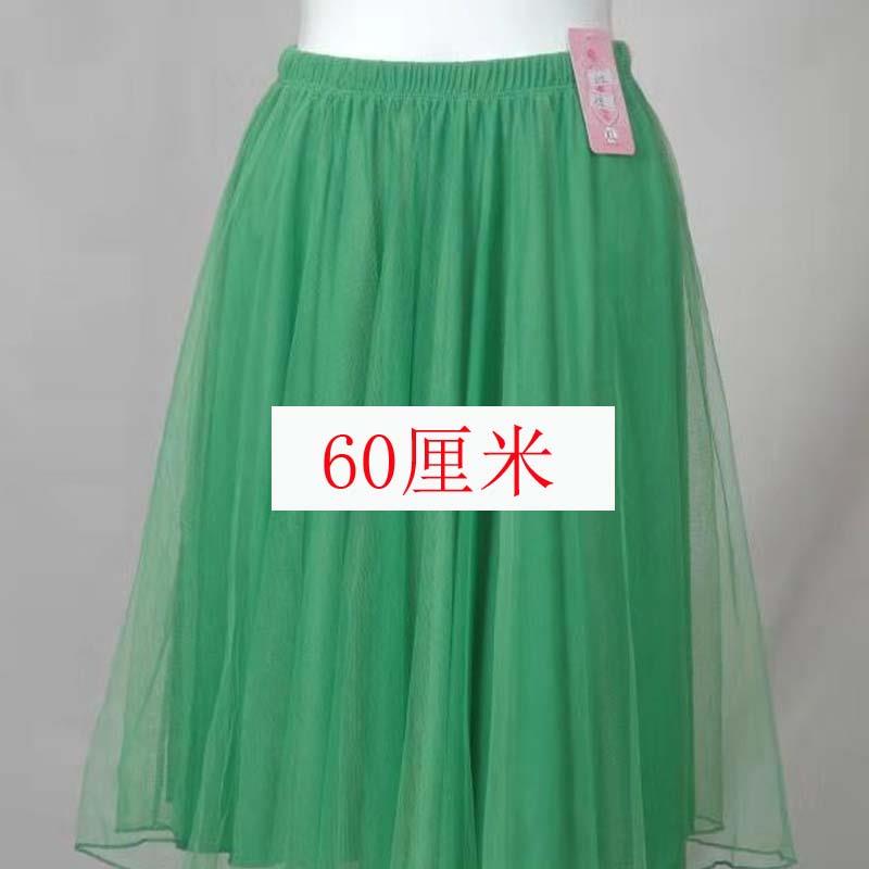 春夏季广场舞蹈裙红色网纱裙百褶裙拉丁舞裙白色55cm60厘米跳舞裙