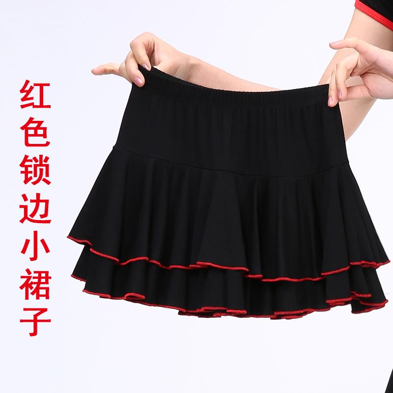 莫代尔春秋半身裙新款中老年交谊广场舞半身裙