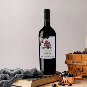 【正品红葡萄酒价格】最新正品红葡萄酒价格\/