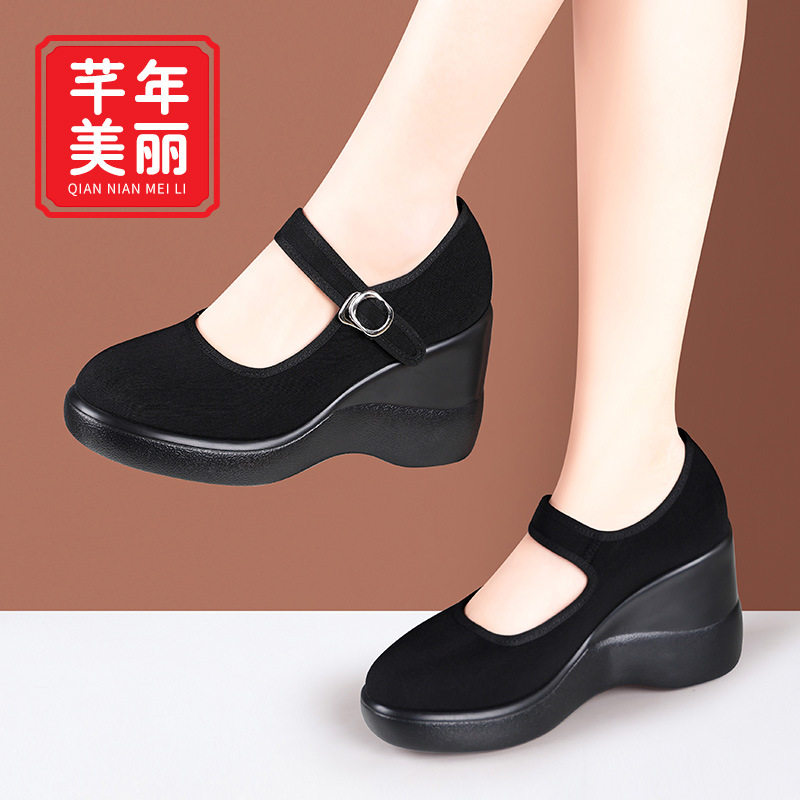 软底舒适妈妈鞋酒店上班工作单鞋女坡跟单鞋女粗跟厚底老北京布鞋,女鞋,老爹鞋,淘宝优惠券,粉丝福利购,淘宝优惠卷