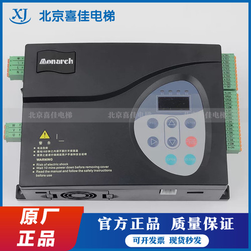 默纳克电梯门机变频控制器NICE-D-A-SOP2 SOP4 NICE900原装全新
