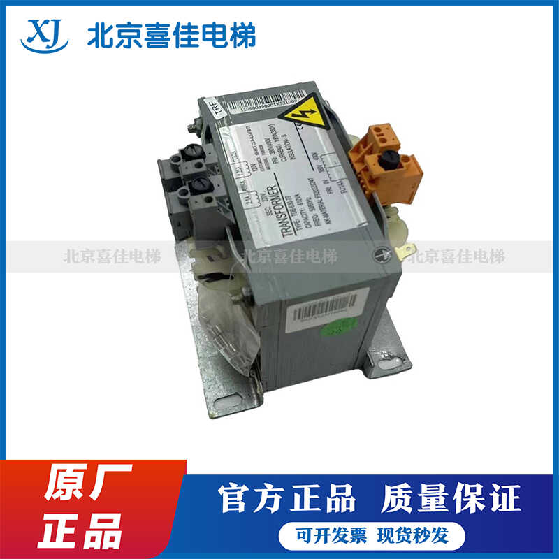 原装电梯控制柜用变压器