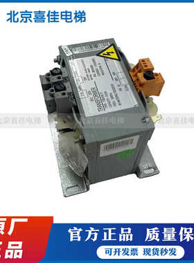 电梯控制柜用变压器/KK-NICE-CE-B-AL2-4F30-T1/TDB-630-77/ 原装