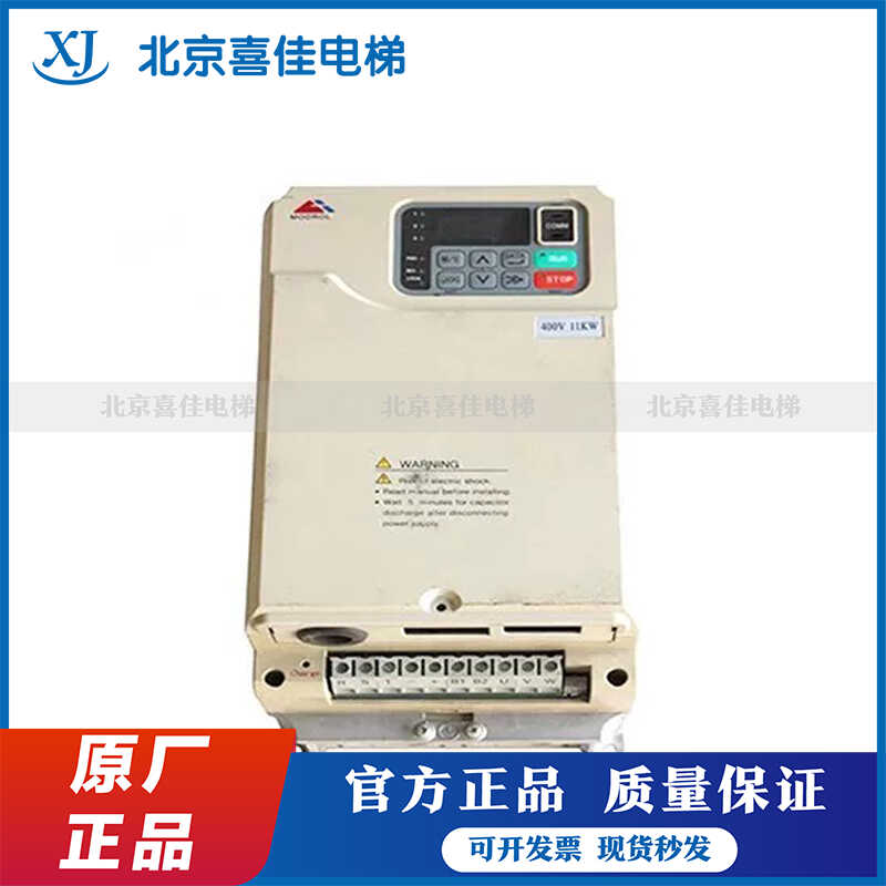 拆机安装蒙德IMS-GL3-4015E15Kw