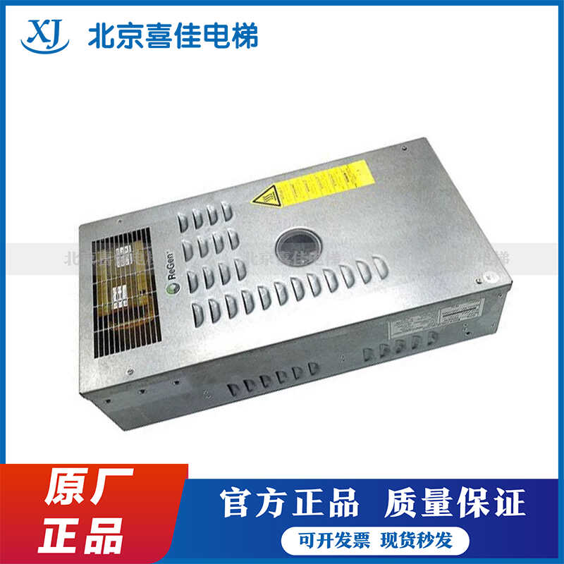 奥的斯锐进变频器OVFR2B-402 OVFR03B-404 OVFR2A-406 OVFR1A-402