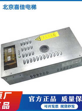 奥的斯锐进变频器OVFR2B-402 OVFR03B-404 OVFR2A-406 OVFR1A-402