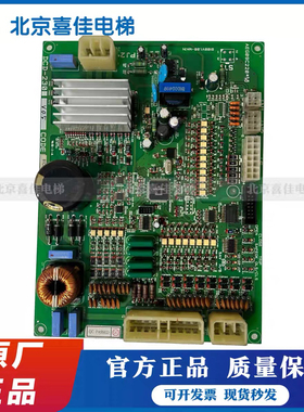 LG星玛电梯DSI型门机板DCD-230/AEG09C220原装现货实拍电梯配件