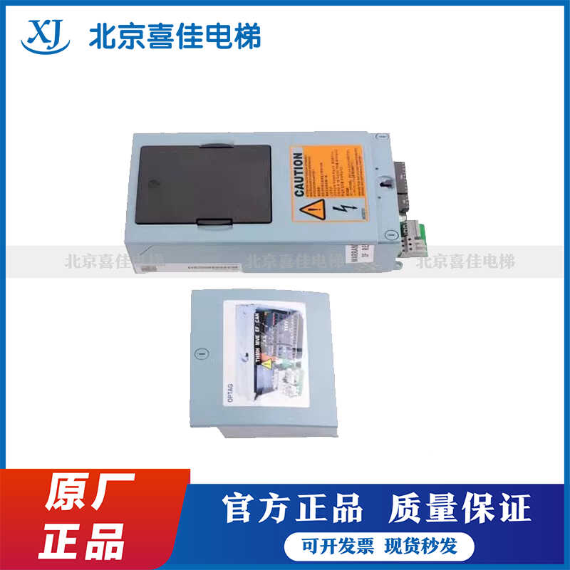 蓝盒子VACONID59410995变频器