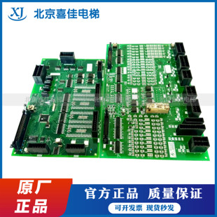 三菱电梯配件接口板P203721B000G01/ZI板P203710B000G01原装现货