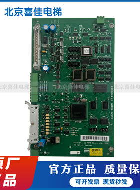 通力变频器A1板V3F16L主板KM774153H03/774150G01原装全新现货