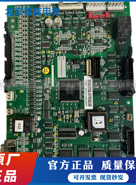 上海现代电梯变频器主板HIVD900SS B/D REV 5.4 现货实拍图 原装