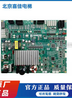 全新三菱电梯门机板ZDOR-131A ZDOR-141A 111AP231719B000G12原装